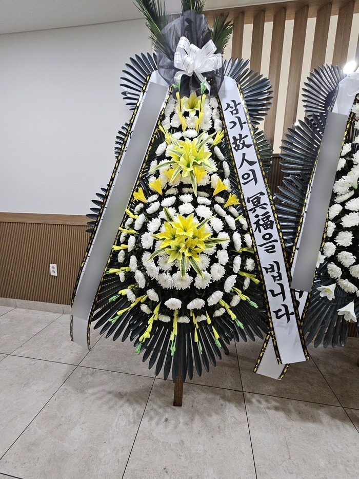 서울 도봉구 장례식장 근조화환 배송 사진 3