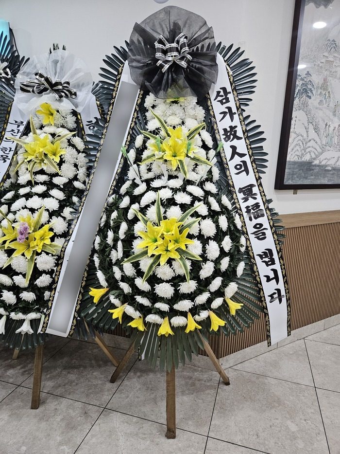 서울 도봉구 장례식장 근조화환 배송 사진 4