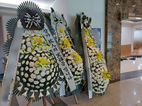 서울 동작구 장례식장 근조화환 배송 사진 3