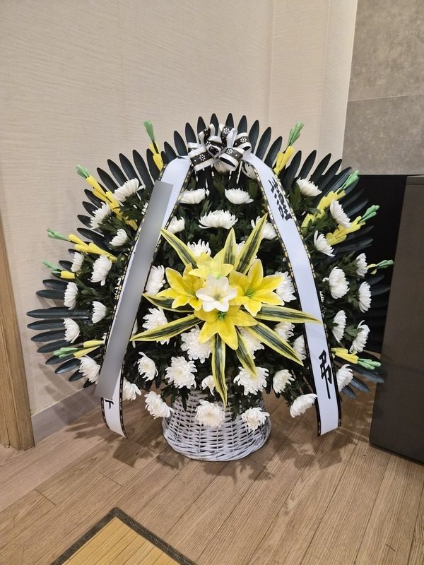 서울 강서구 장례식장 근조화환 배송 사진 1