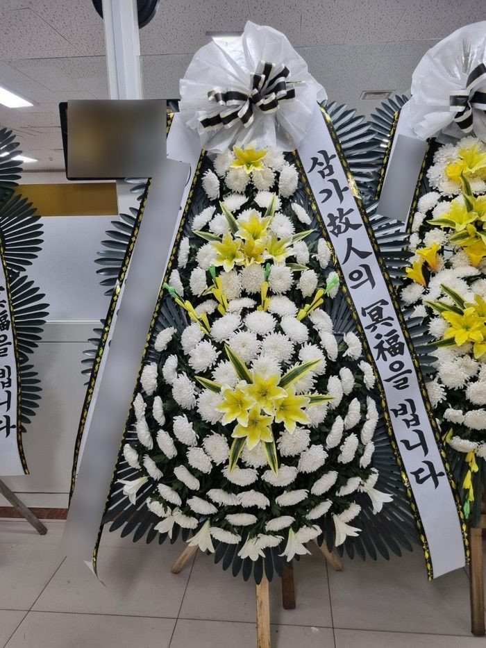서울 강서구 장례식장 근조화환 배송 사진 3