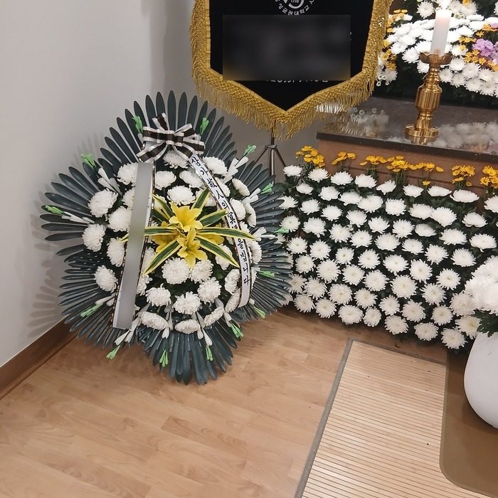 서울 광진구 장례식장 근조화환 배송 사진 1