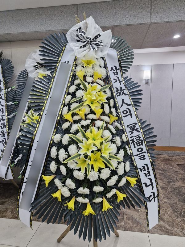 서울 종로구 장례식장 근조화환 배송 사진 2