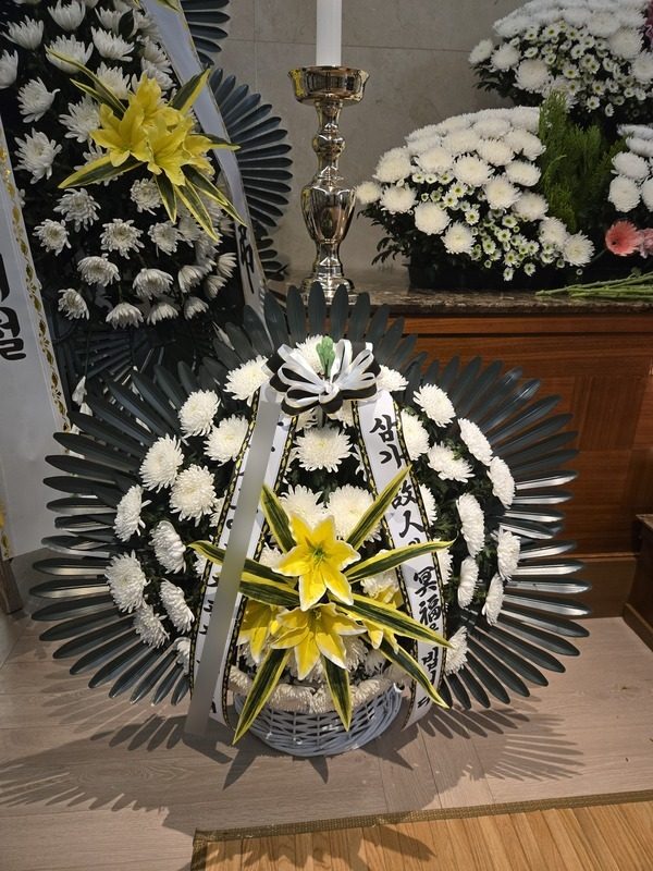서울 중구 장례식장 근조화환 배송 사진 3
