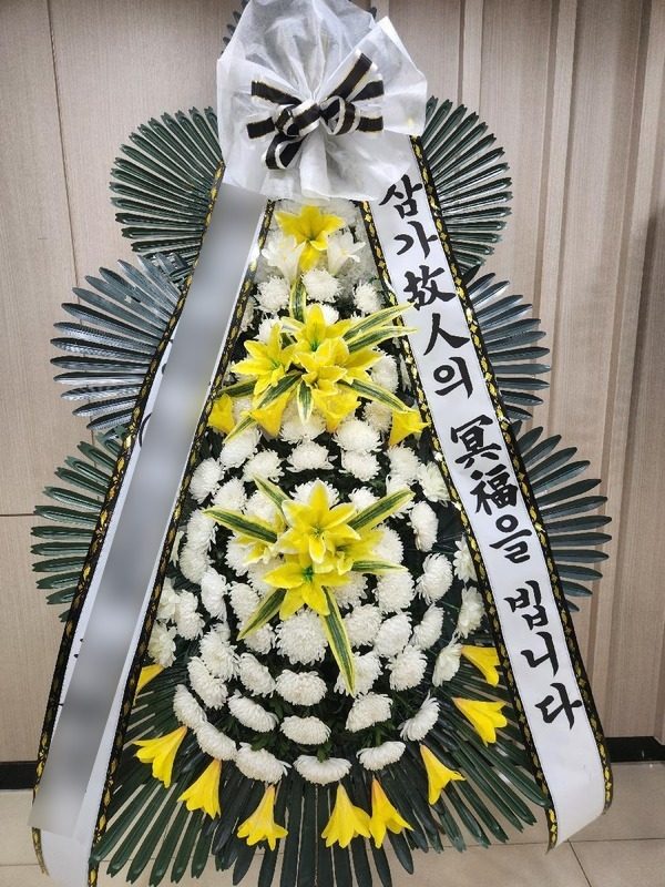 서울 서초구 장례식장 근조화환 배송 사진 3