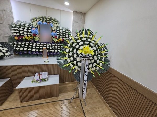 서울 성북구 장례식장 근조화환 배송 사진 1