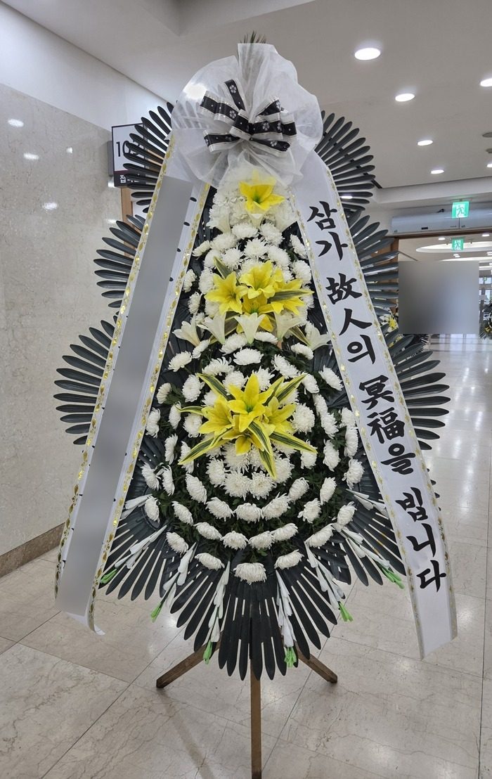 서울 성북구 장례식장 근조화환 배송 사진 2