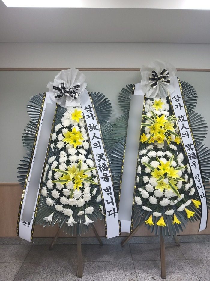 서울 용산구 장례식장 근조화환 배송 사진 2