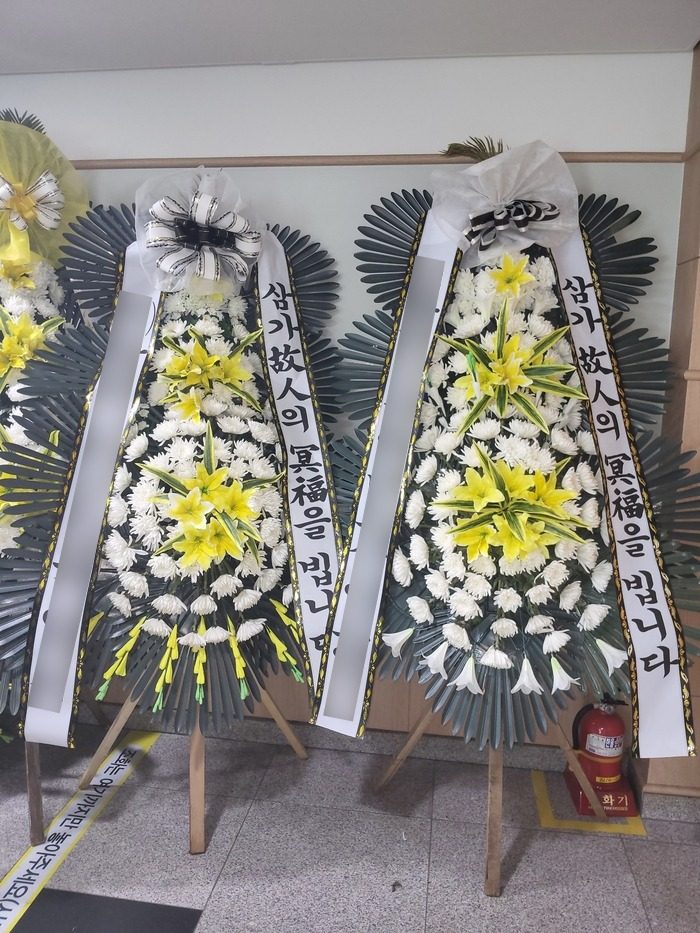 서울 용산구 장례식장 근조화환 배송 사진 4