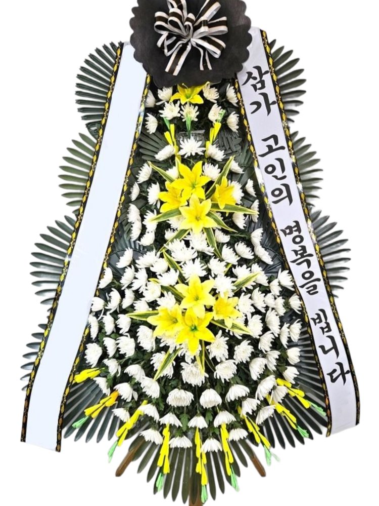 근조화환 특급형 사진